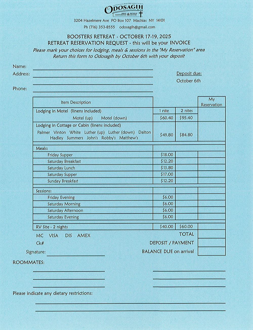 2025 Boosters Invitation Form